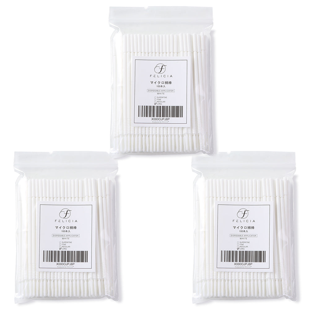 マイクロスティック  white ロングマイクロブラシ  300本