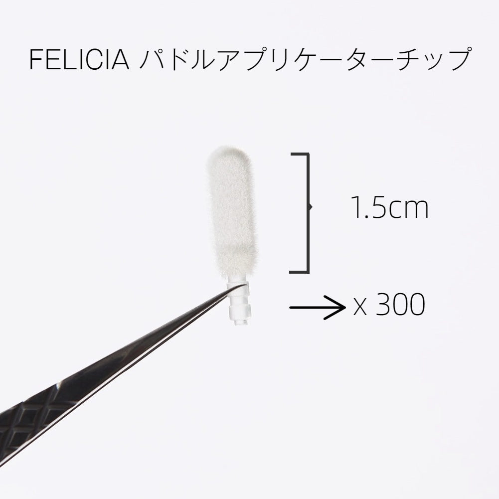 マイクファイバーブラシ チップヘッド  サイズ